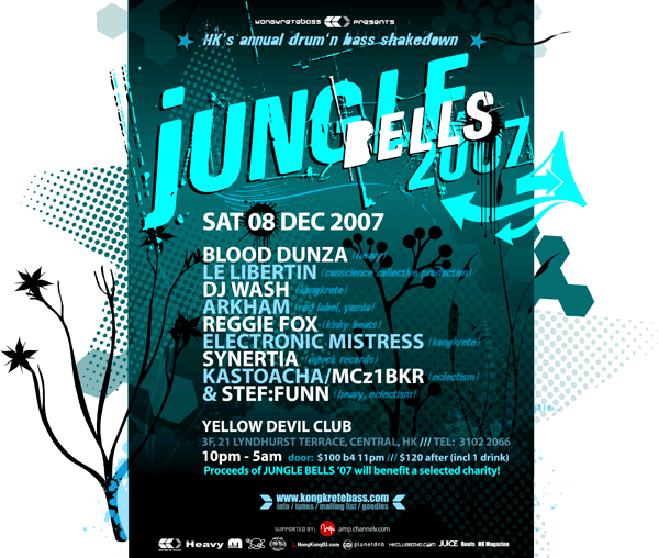 Jungle Bells ï¿½07